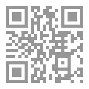 Qr Code سلطان بن محمد القاسمي أمير من هذا الزمان: دراسات مهداة إلى سمو الشيخ سلطان بن محمد القاسمي بمناسبةبل