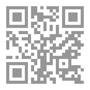 Qr Code ألماس والأبنوس