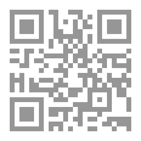 Qr Code ربع سنوي لخريجي أمهيرست