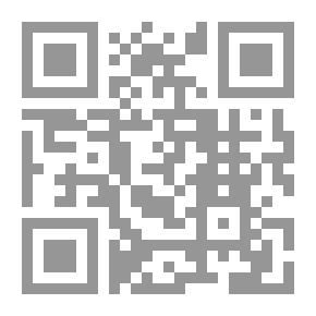 Qr Code المعتمد في أصول الفقه