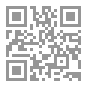 Qr Code Primary Education In The Arab World