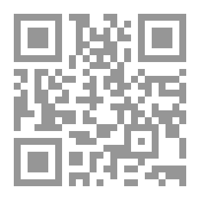 Qr Code Refutation And Quarrels Of Judges Between Sharia And Law With The Latest Opinions Of Jurisprudence And The Judiciary