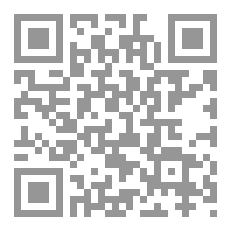 Qr Code الموحدون السعداء