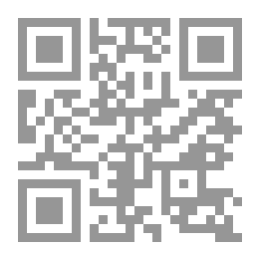 Qr Code سيرة ألبرت كوهن