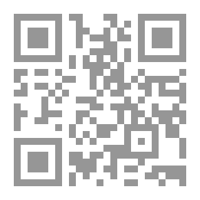 Qr Code نوستالجيا الجزء الثاني