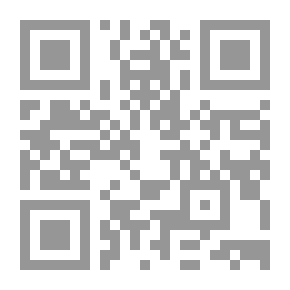 Qr Code حكم وتعاليم