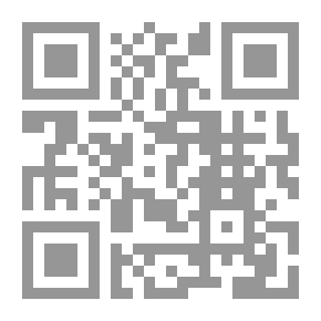 Qr Code ‫تاريخ بغداد وذيوله - الجزء الأول‬