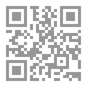 Qr Code أفعال الرجال