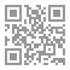 Qr Code Muslim Women's Fatwas