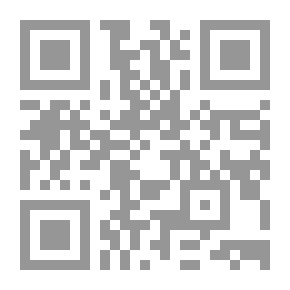 Qr Code آلام الحلاج