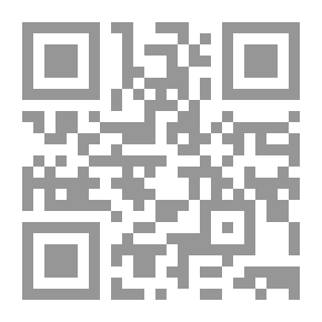 Qr Code الإنسان والنسبية والكون