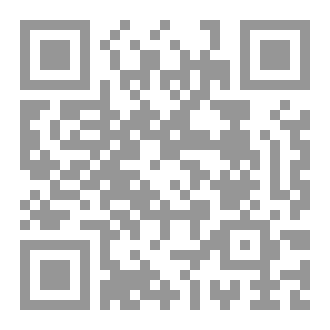 Qr Code أنت هو الرواية