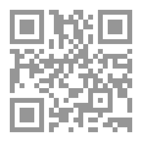 Qr Code الأساليب المعرفية `بين النظرية والبحث`
