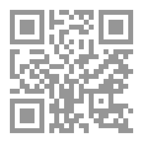 Qr Code المسؤولية ؛ من الوزارة إلى رئاسة الجامعة اللبنانية