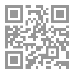 Qr Code يوم صحي في حياة طفل - الجزء الأول