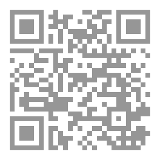 Qr Code الجهاد فرض عين