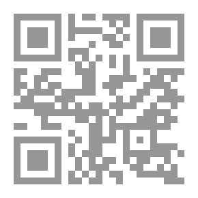 Qr Code مقاربات حول فكر مالك بن نبي