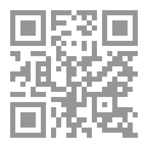 Qr Code الآداب المعنوية للصلاة