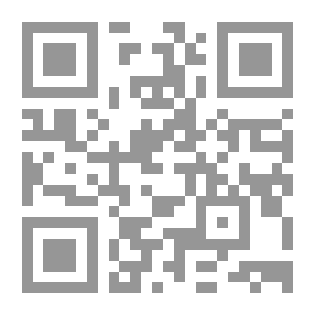 Qr Code بلاد الشام في عصور ما قبل التاريخ الصيادون الأوائل
