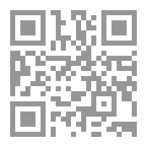 Qr Code وحوش جنة عدن