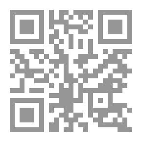 Qr Code ظروف ظهور الإخوان المسلمين وتأسيسها - المجلد الأول