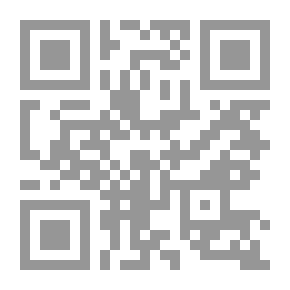 Qr Code تعليق مع مقدمة وملحق على Hellenica of Xenophon