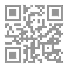 Qr Code The Duck