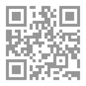 Qr Code في النقد الأدبي وتاريخه عند العرب