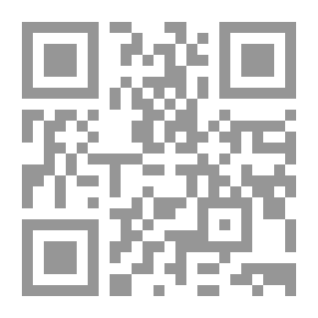 Qr Code الرحيق المختوم : بحث في السيرة النبوية على صاحبها أفضل الصلاة والسلام