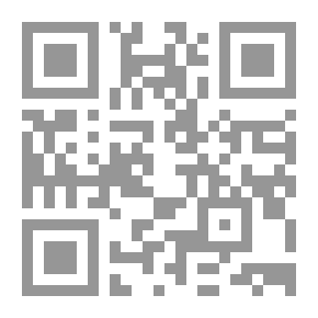 Qr Code الهداية ج7
