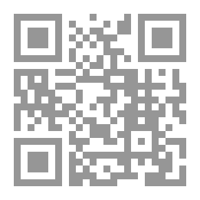 Qr Code مصرع حفيد ابليس