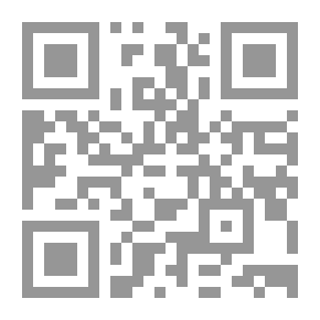 Qr Code A Tour Through the Pyrenees
