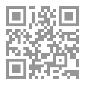 Qr Code 400 مختصر تاريخ العالم