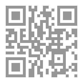 Qr Code هرمنيوطيقا - صخور إدوار الخراط السماوية