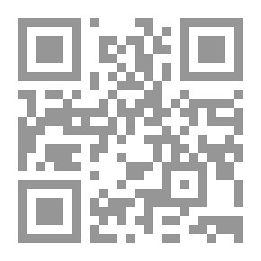 Qr Code Qarmatians