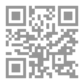 Qr Code علم الكلام بين الدين والفلسفة