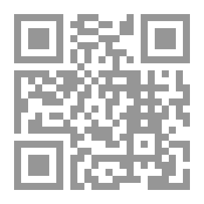 Qr Code سلسلة المدرب العملية: لغة الجسم (دراسة في نظرية الإتصال غير اللفظي)