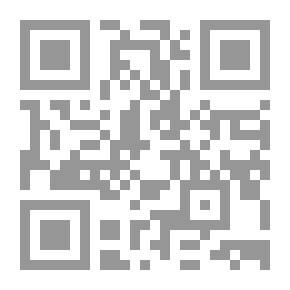 Qr Code Atlantic Narratives: Modern Short Stories; Second Series