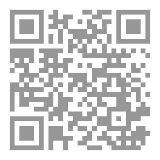 Qr Code مهارات كتابة القصة القصيرة