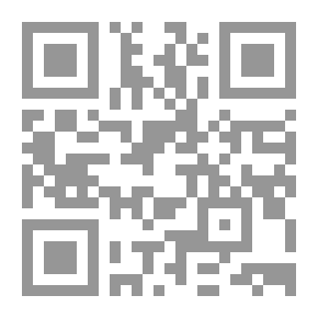 Qr Code البراء (1) لاجتياز اختبار القدرات العامة