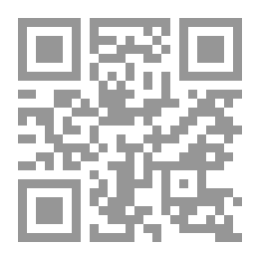Qr Code سراديب النوي