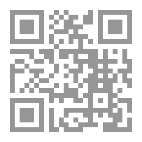 Qr Code المجتمع اللااجتماعي: دراسة في أدب فؤاد التكرلي