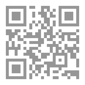 Qr Code Ghost Inferno