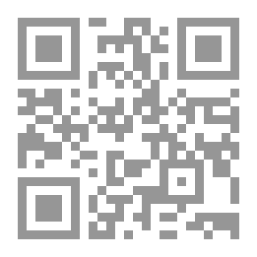 Qr Code Ibrahim II