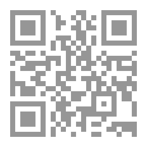Qr Code المنهل اللطيف في أصول الحديث الشريف