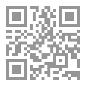 Qr Code Betrayal: A Novel