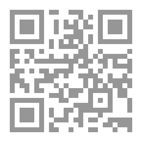 Qr Code نشأة دولة المماليك `648هـ / 1250م - 658هـ / 1260م` إعادة قراءة للمصادر