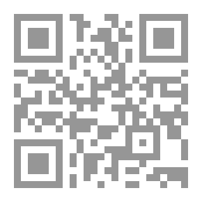 Qr Code مفترق طرق
