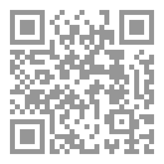 Qr Code حين تمر العتمة