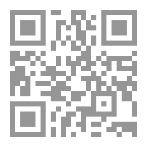 Qr Code The Heir of Mondolfo